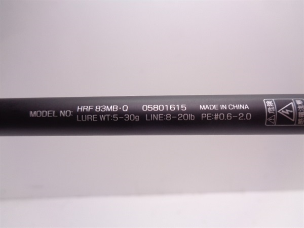 ２２ＨＲＦ８３ＭＢ